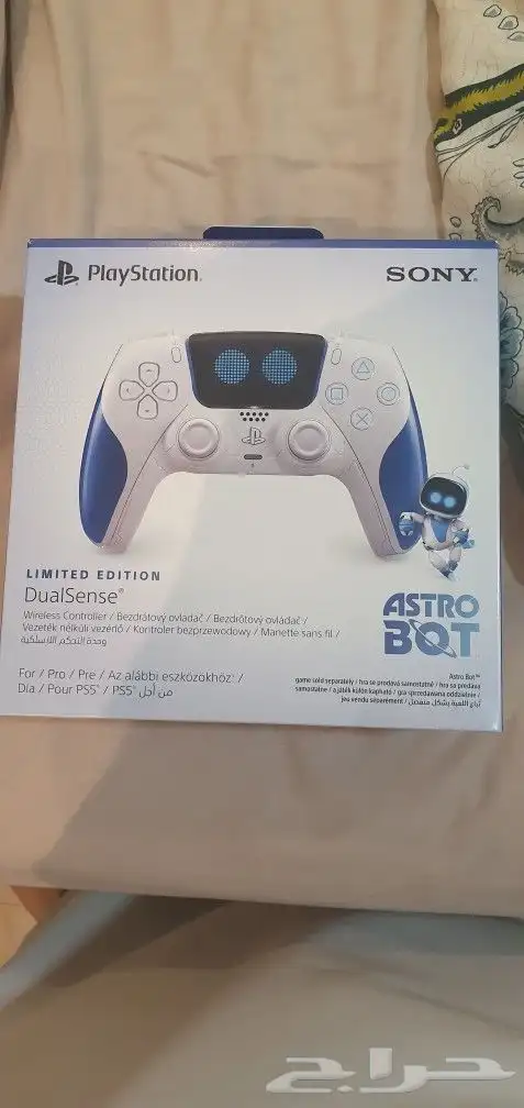 يد بلاستيشن 5 نسخة استرو بوت شكل القديم جديده 2