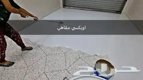 مقاول ترميم مباني تشطيب اصباغ بلاط احواش بناء الدمام الخبر 18
