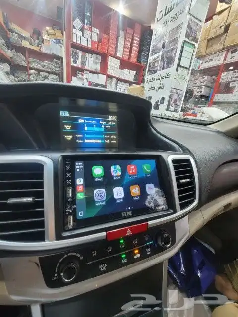 شاشه اكورد 2014 شكل الوكاله 0