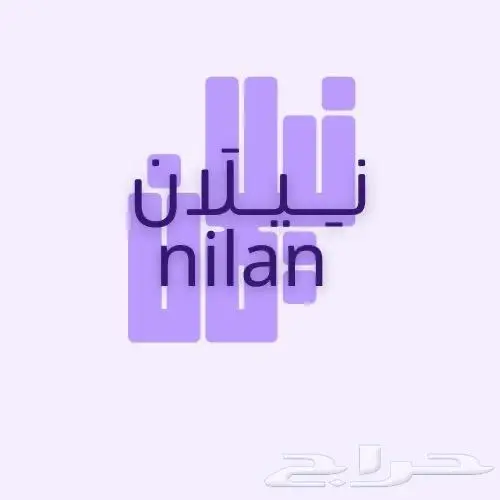 مصممة جرافيك للاعلانات و اللوجو و الهويات التجارية 0