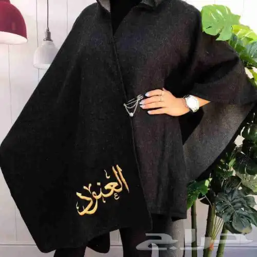 شالات ثقيله شتوي 3