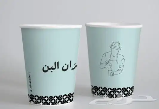 مطابع للدعاية والإعلان 0