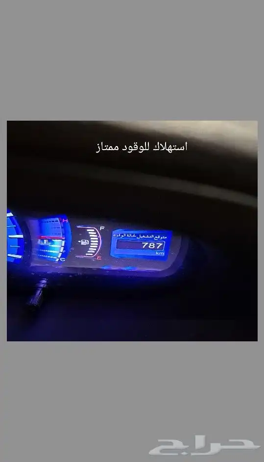 BYD S7 2018 2