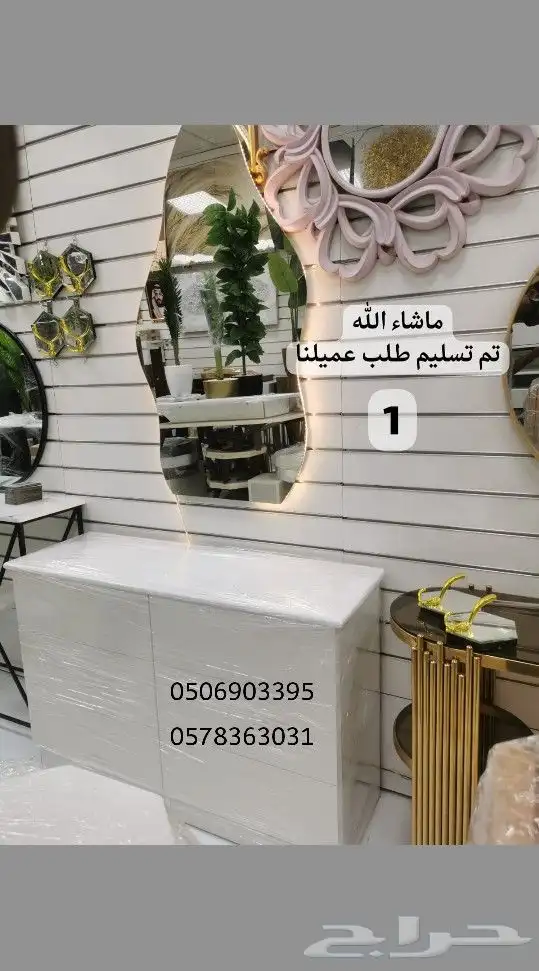 خزائن والدولاب غرف النوم و تسريحات و شفنيره 15