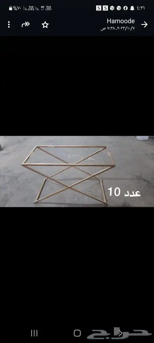 طاولات للبيع جميعها يوجد مع رخام وبدون رخام بيع كامل أو مفرد 2