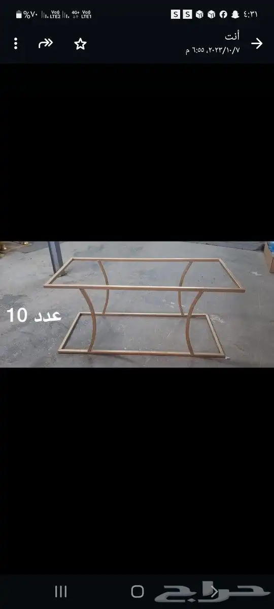 طاولات للبيع جميعها يوجد مع رخام وبدون رخام بيع كامل أو مفرد 7