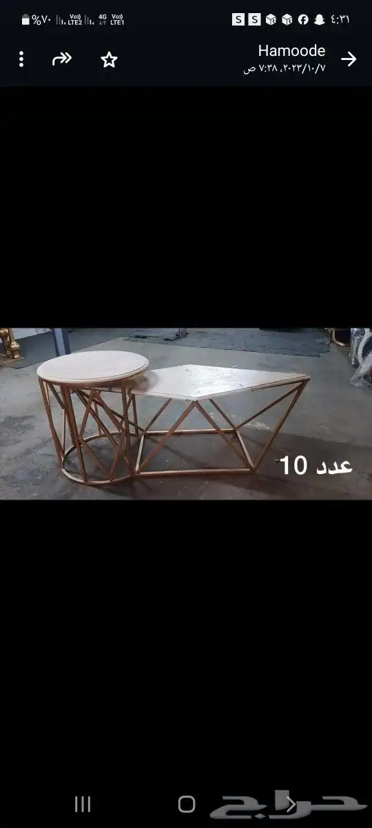 طاولات للبيع جميعها يوجد مع رخام وبدون رخام بيع كامل أو مفرد 6
