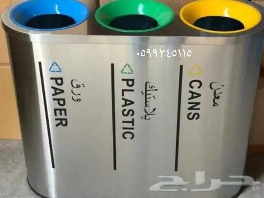 حاويات إعادة تدوير ورق بلاستك مخلفات عامة سلة زبالة 31