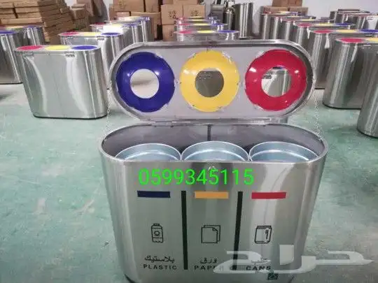 حاويات إعادة تدوير ورق بلاستك مخلفات عامة سلة زبالة 21