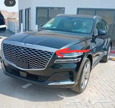 شبك كروم علوي gv80 حق فئه الفل كامل رويال للبيع 0