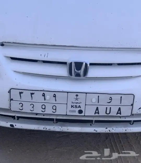 لوحه مميزه للبيع 0