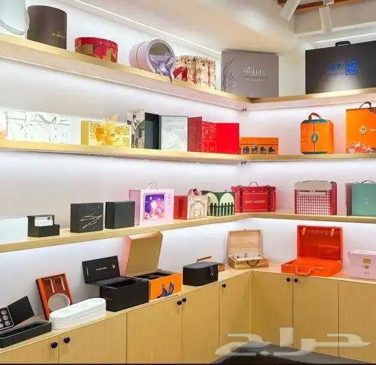 دعاية و اعلان 0