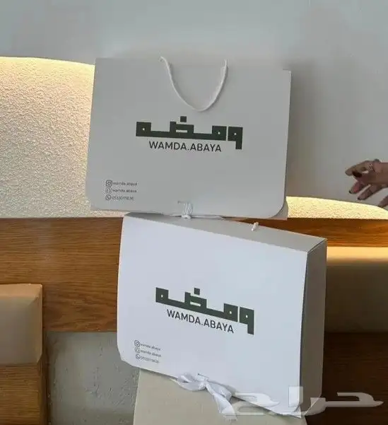 دعاية و اعلان 5