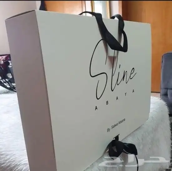 دعاية و اعلان 3