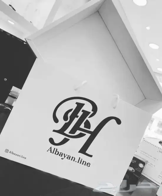 دعاية و اعلان 4