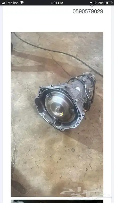 قير جمس يوكن دينالي سيرا تاهو اسكاليد كابريس لومينا سلفاردو 2