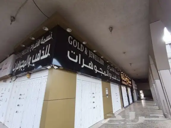 خطاط دعايه واعلان كلادينج حروف بارزه كروت فواتير رول اب 3