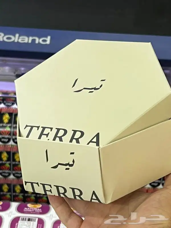 طباعة بوكس حلا سداسي  بوكسات اكياس ستيكر بنر تيشيرتات علب... 0