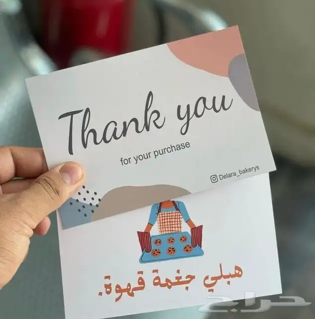 مطبوعات طباعة فواتير كروت استكر سندات قبض صرف مراسلات أختام 4