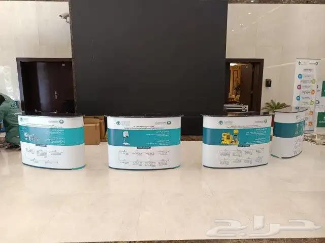 طاولات معارض 12