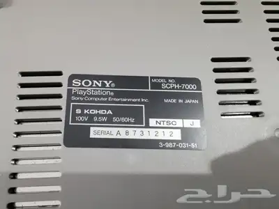 سوني 1.. Sony 1 .. ياباني أصلي 5