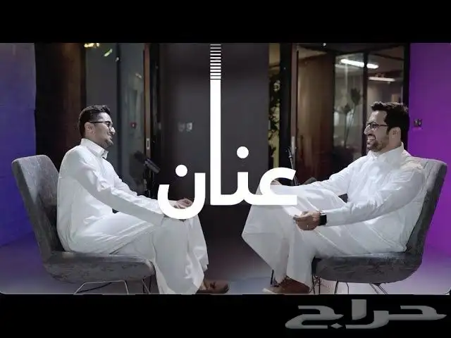 تصوير بودكاست 3