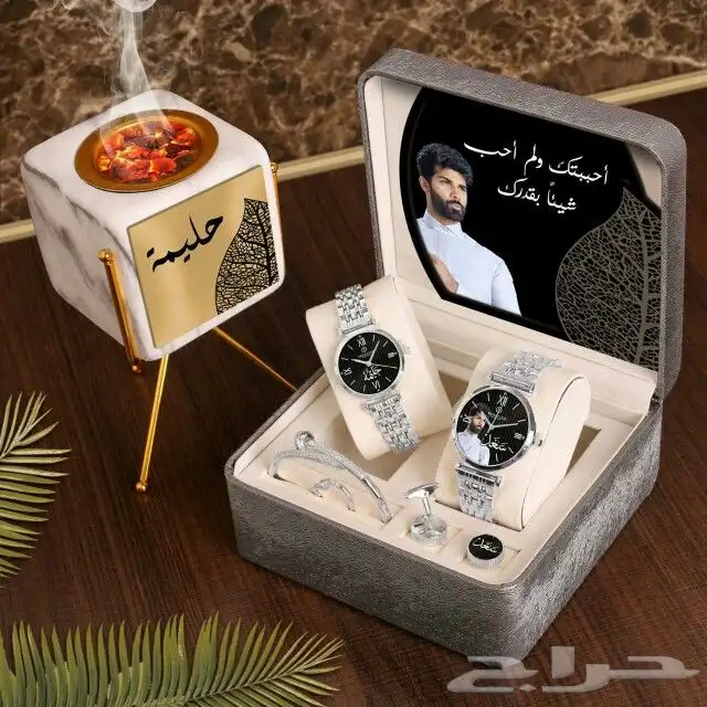 اطقم زوجيه هدايا فخمه اهداء من تحب بكل ابداع وحب نتميز لاجلك 0