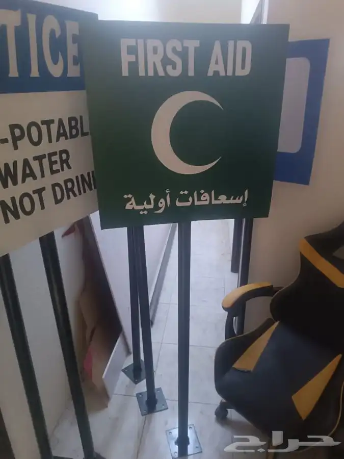 لوح محلات مضيئه وأحرف بارزه وكلادينج 16