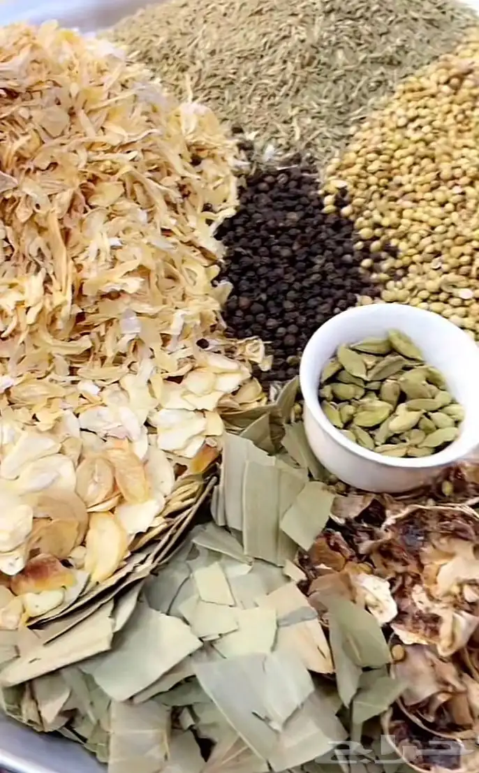بهارات حائل 1