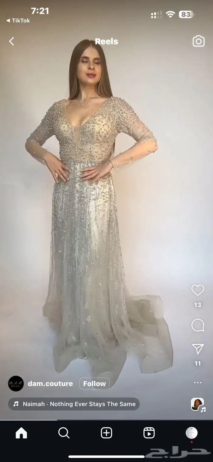 فستان سهره فخم 3