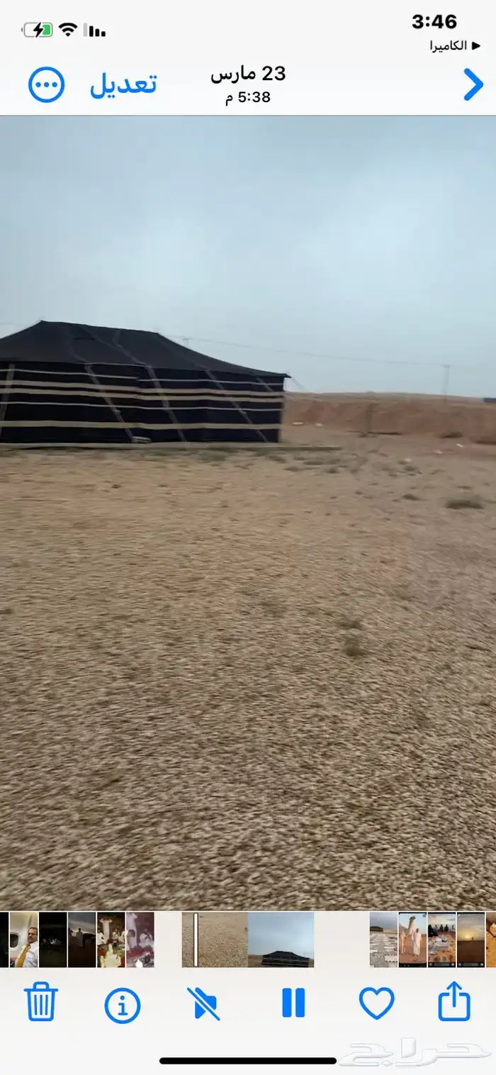 بيت شعر وماطور كهربا 2