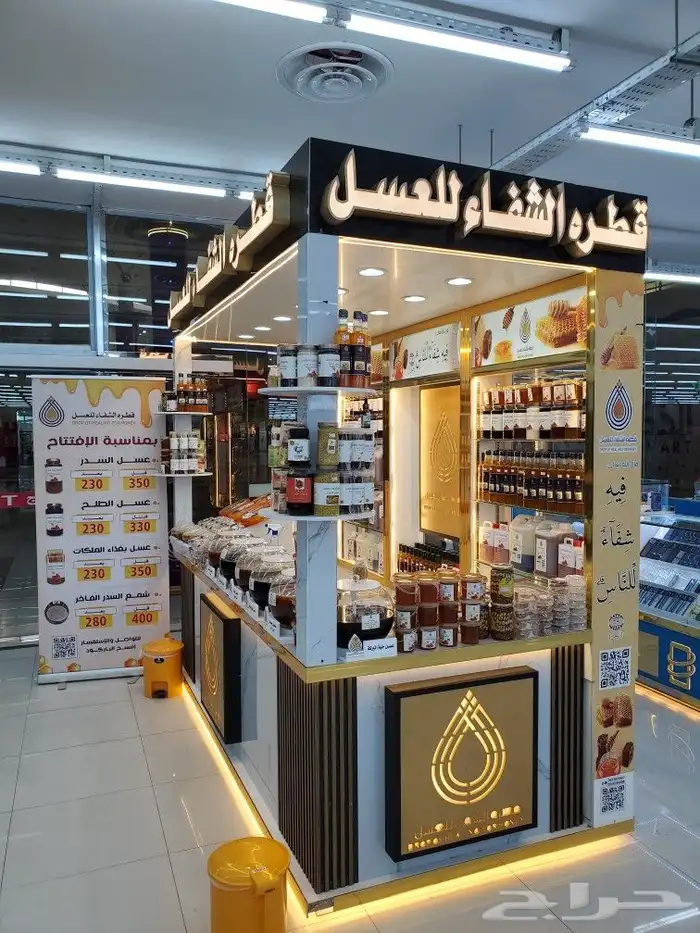خطاط دعايه واعلان كلادينج حروف بارزه كروت فواتير مطبوعات 16
