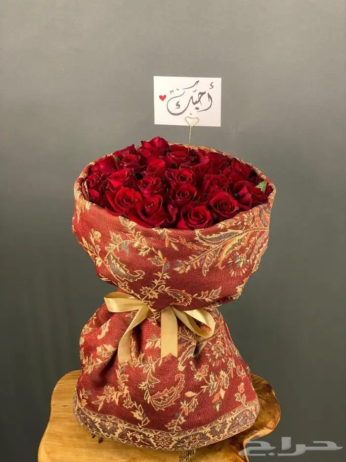 باقات الشال الكشميري باقات ورد هدايا مندوب توصيل الرياض 5