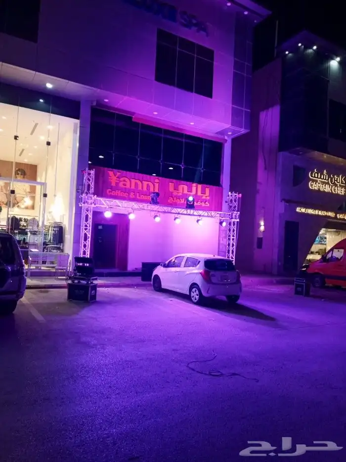 حفلات وفتتحات 2