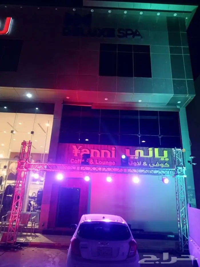 حفلات وفتتحات 3