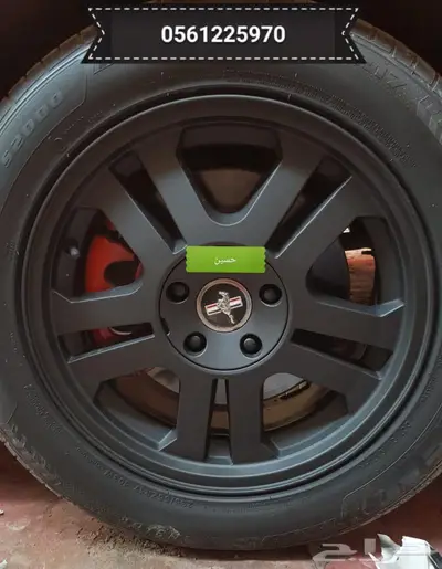 رش سيارتك مطفي ب700 SR فقط 36