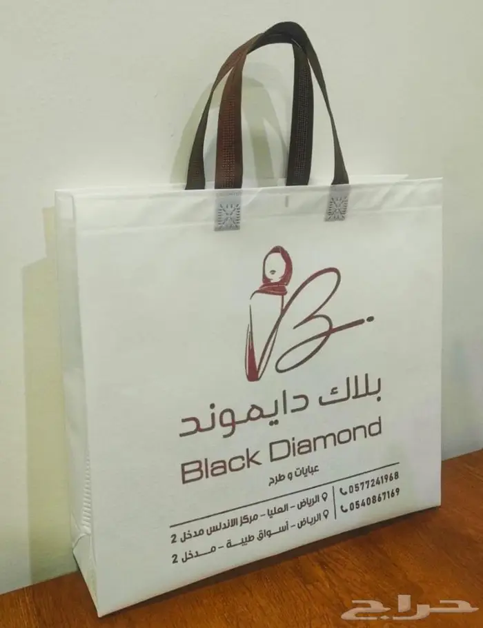 مطبعه مطابع مطبوعات طباعة 6