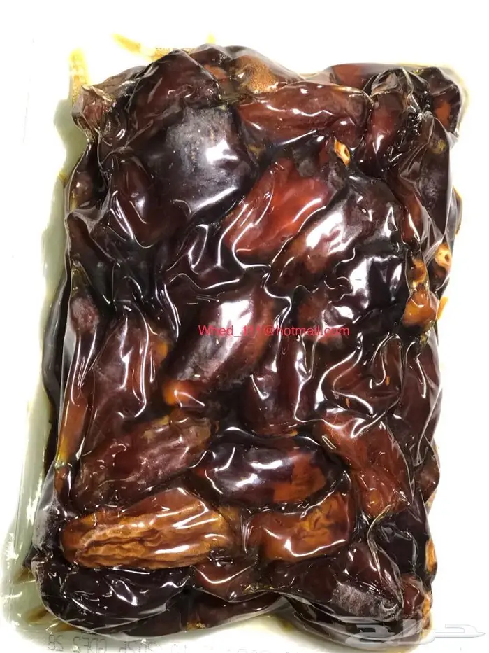 ونانة ضميد جديد 1
