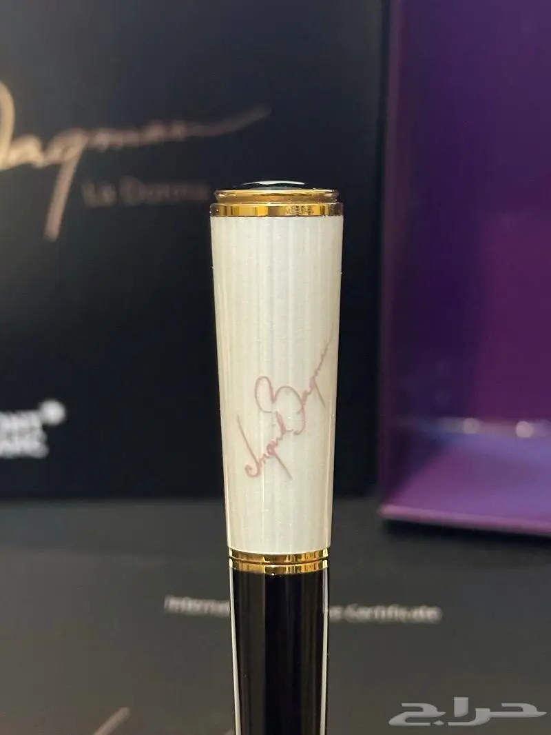 (تم البيع) قلم مونت بلانك اصدار خاص Montblanc Fountain Pen 2