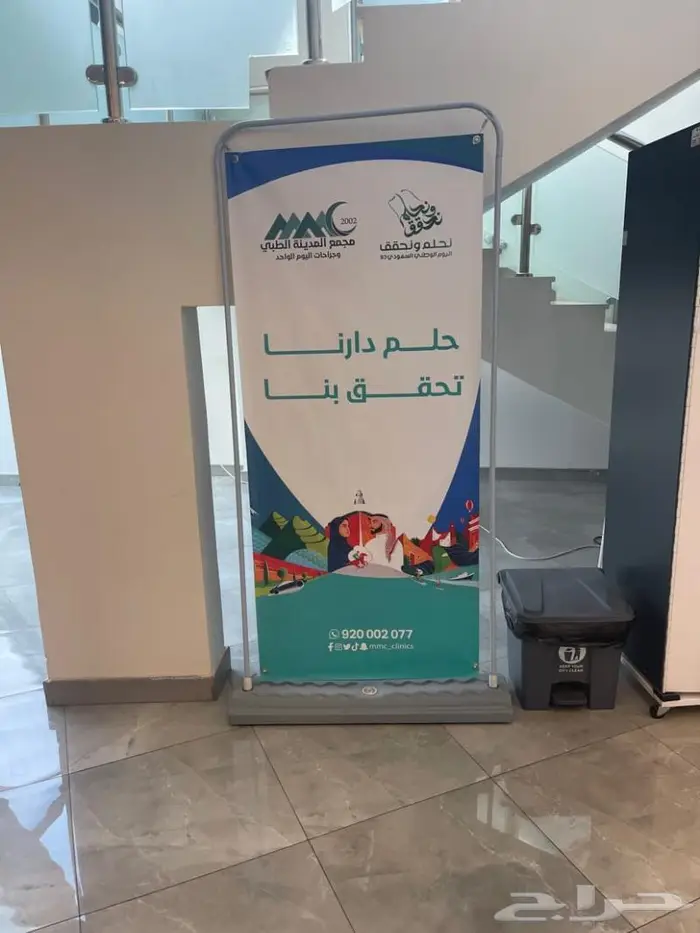 مطبعه مطابع مطبوعات طباعة 4