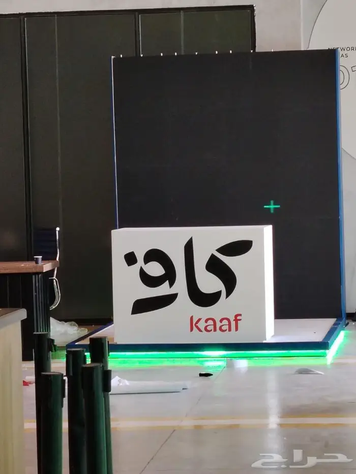 مطبعه مطابع مطبوعات طباعة 7
