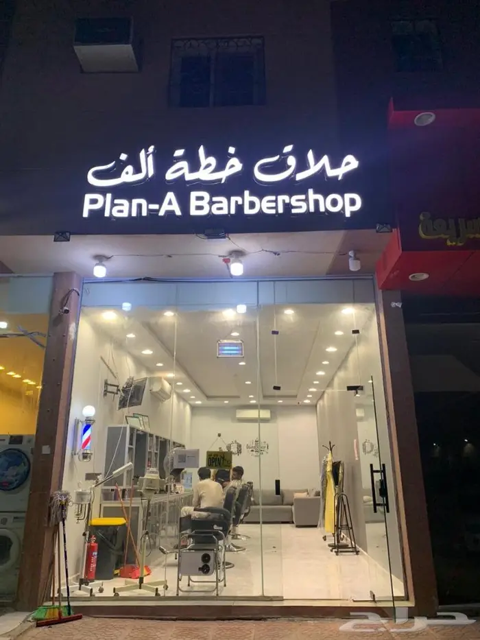 كلادنج و لوحات إعلانية 5