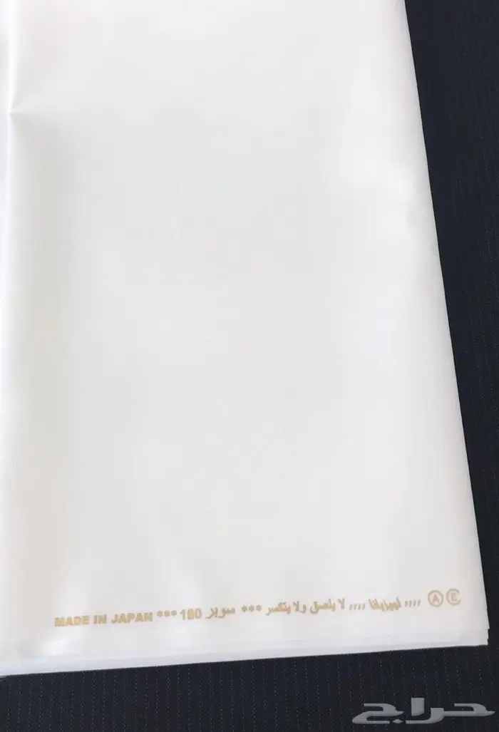 (أقل سعر 130ريال) من الكويت أقمشة شتوية 2025 20