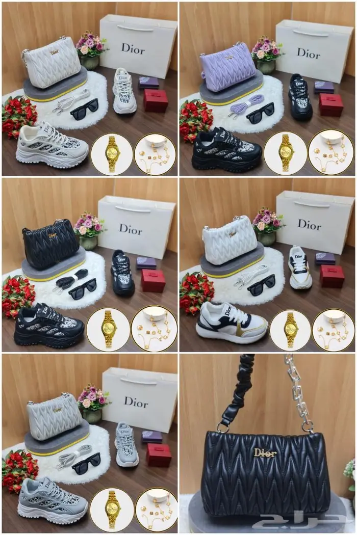 هدايا نسائية ماركة Dior 6