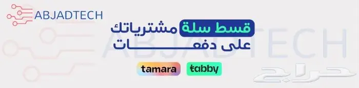 شاشة فورد ايدج 2014 متجرنا الاكتروني (ابجد التقنية) 8
