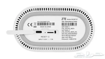 فك روتر ZTE MC801A1 وفتح جميع الشرايح وحل مشاكل الجهاز 1