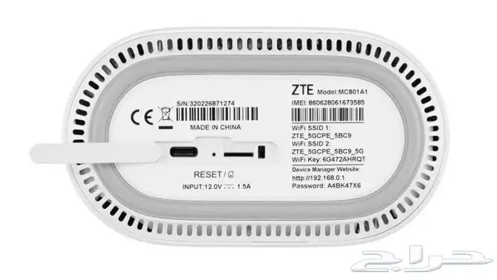 فك روتر ZTE MC801A1 وفتح جميع الشرايح وحل مشاكل الجهاز 1