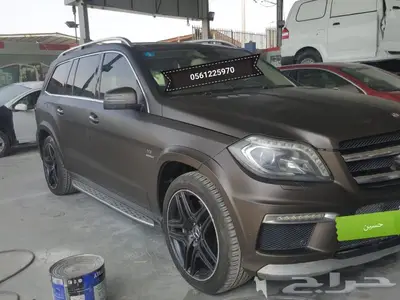 رش سيارتك مطفي ب700 SR فقط 73