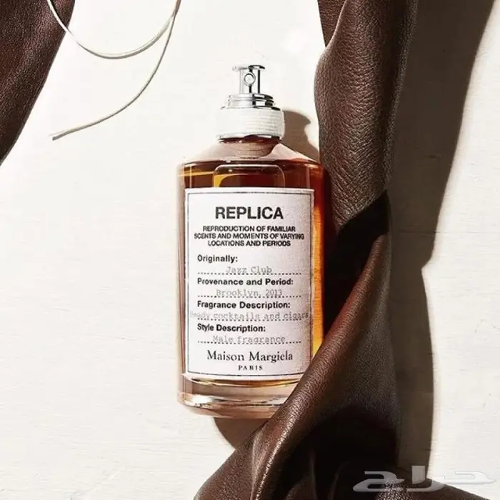 جاز كلوب من ميزون مارجيلا عطر جميل جدا باسعار منافس 0