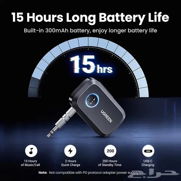 بلوتوث سيارة AUX 2